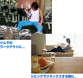 加圧トレーニング、パーソナルトレーニングは大阪、堺市、岸和田市の 
